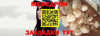 марихуана Новодвинск
