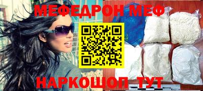 марихуана Новодвинск