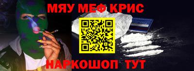 марихуана Новодвинск