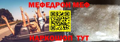 марихуана Новодвинск