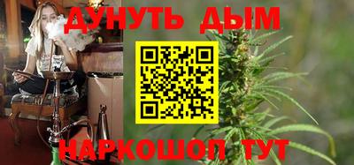 COCAINE Новокубанск