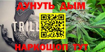 COCAINE Новокубанск