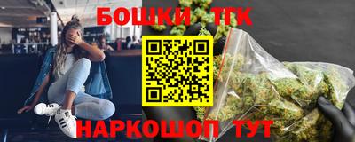 COCAINE Новокубанск