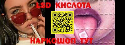 COCAINE Новокубанск