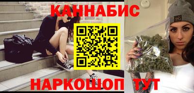COCAINE Новокубанск
