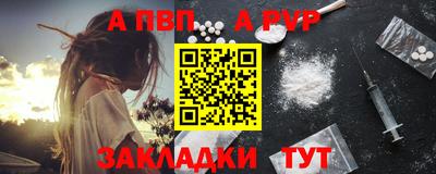 MESCALINE Новозыбков