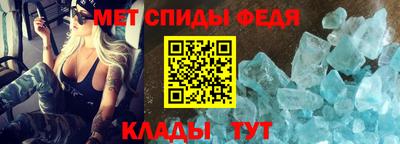 COCAINE Новокубанск