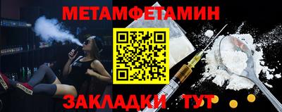 марихуана Новодвинск