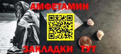 марихуана Новодвинск