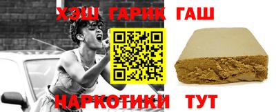MESCALINE Новозыбков
