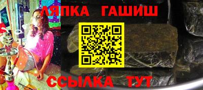 MESCALINE Новозыбков