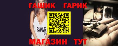 COCAINE Новокубанск