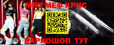 марихуана Новодвинск