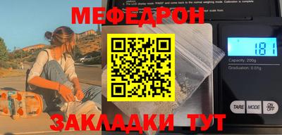 марихуана Новодвинск